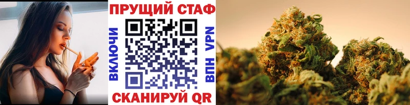 Виды наркотиков купить Мензелинск Alpha PVP KRAKEN ССЫЛКА Гашиш COCAIN Меф мяу мяу Псилоцибиновые грибы