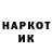 Метадон VHQ Kell Starr