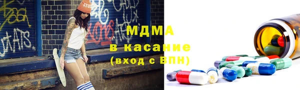 каннабис Алзамай