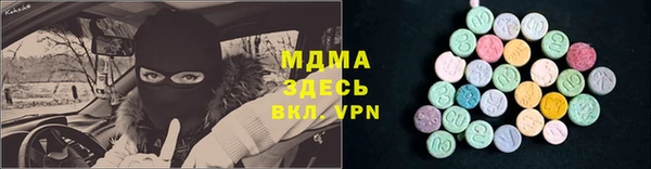 каннабис Алзамай