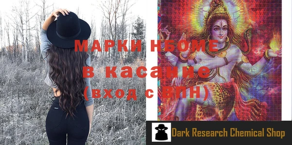 герыч Алексин