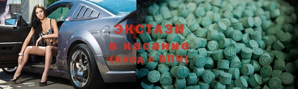 каннабис Алзамай