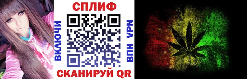 darknet формула  Мензелинск  Марихуана White Widow 